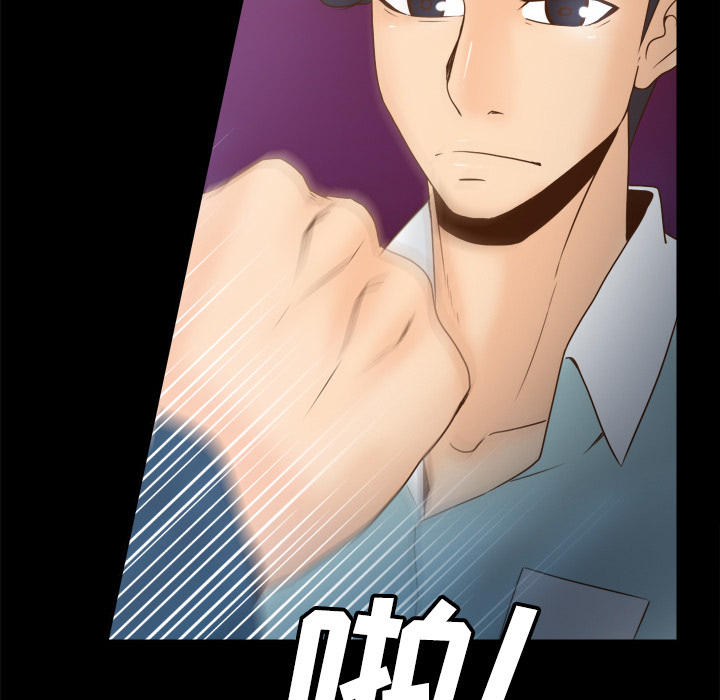 [韩国漫画] 分身 调教,巨乳大奶#[114P]-23