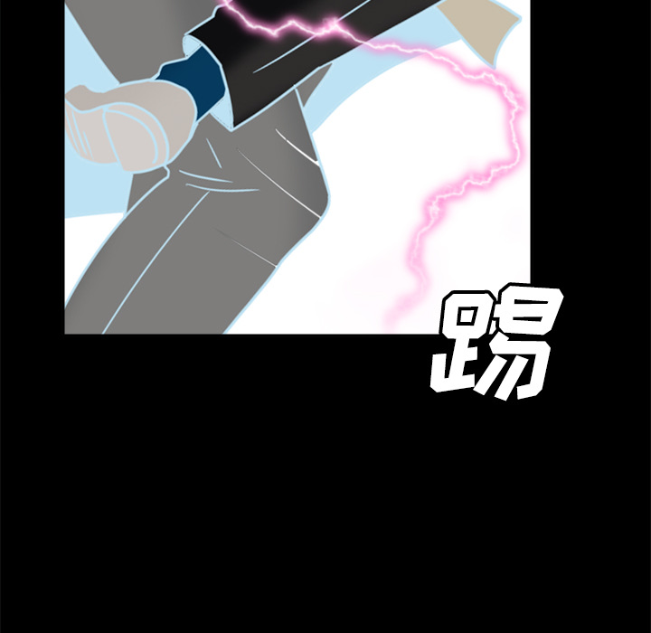 [韩国漫画] 分身 调教,巨乳大奶#[114P]-28