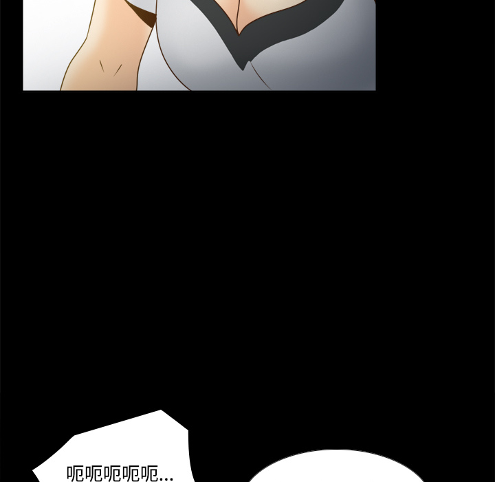 [韩国漫画] 分身 调教,巨乳大奶#[114P]-32