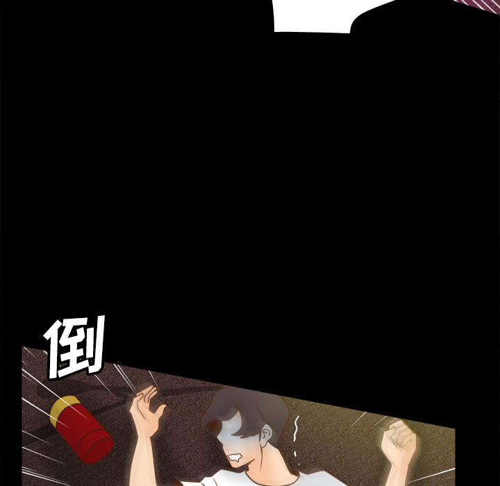 [韩国漫画] 分身 调教,巨乳大奶#[114P]-54