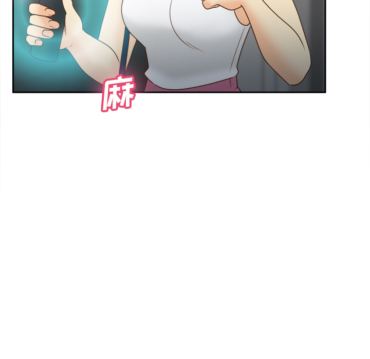 [韩国漫画] 分身 调教,巨乳大奶#[118P]-64