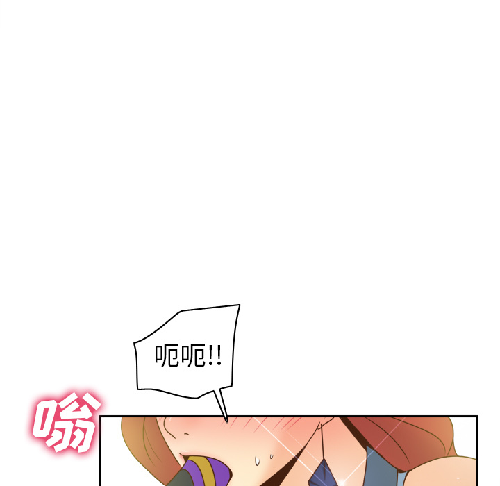 [韩国漫画] 分身 调教,巨乳大奶#[122P]-21