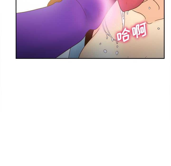 [韩国漫画] 分身 调教,巨乳大奶#[122P]-39