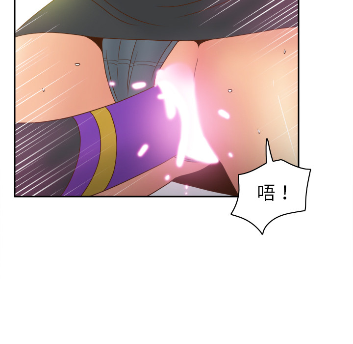 [韩国漫画] 分身 调教,巨乳大奶#[122P]-5