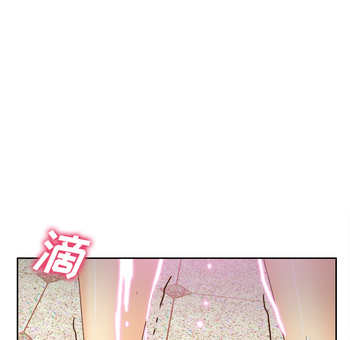 [韩国漫画] 分身 调教,巨乳大奶#[122P]-67