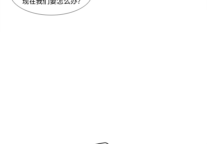 [韩国漫画] 分身 调教,巨乳大奶#[124P]-3
