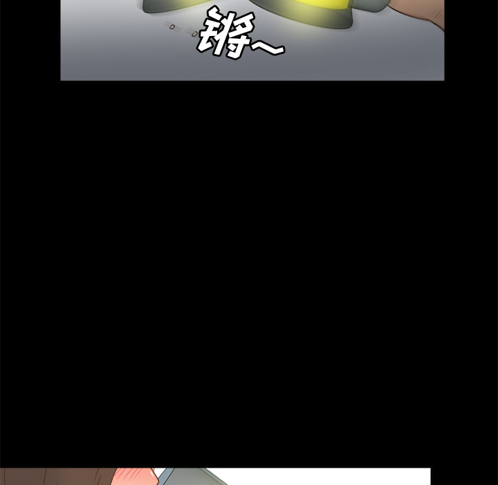 [韩国漫画] 分身 调教,巨乳大奶#[129P]-125