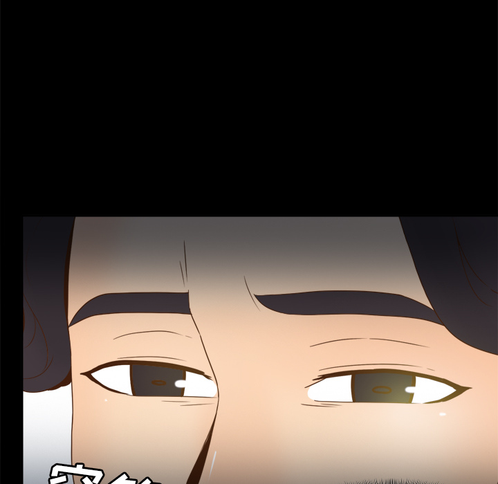 [韩国漫画] 分身 调教,巨乳大奶#[129P]-127