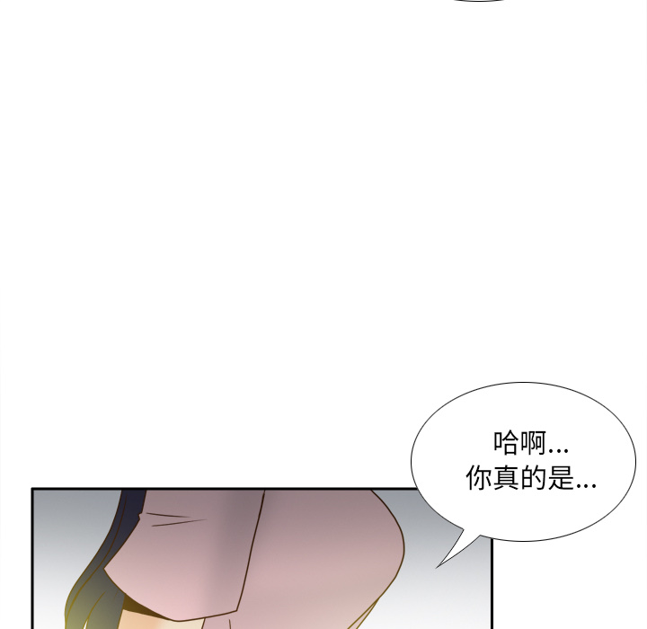[韩国漫画] 分身 调教,巨乳大奶#[129P]-54