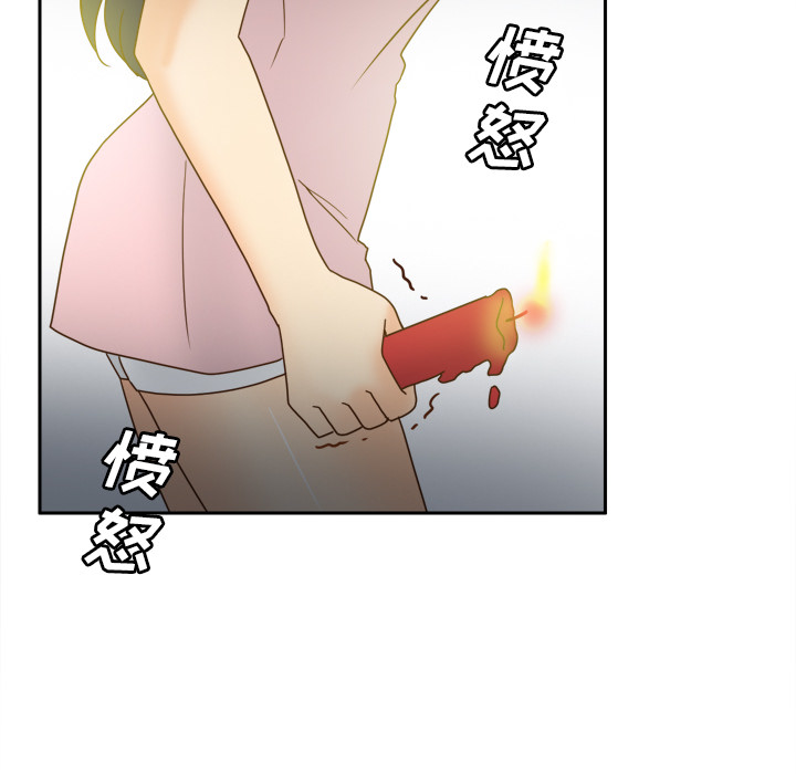 [韩国漫画] 分身 调教,巨乳大奶#[129P]-55