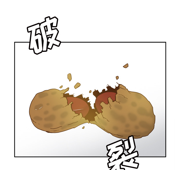 [韩国漫画] 分身 调教,巨乳大奶#[114P]-60