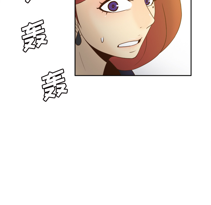 [韩国漫画] 分身 调教,巨乳大奶#[116P]-48