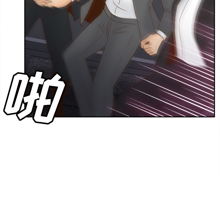 [韩国漫画] 分身 调教,巨乳大奶#[123P]-23