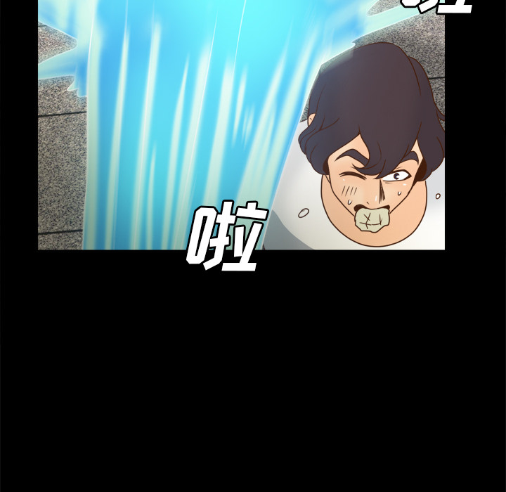 [韩国漫画] 分身 调教,巨乳大奶#[120P]-86