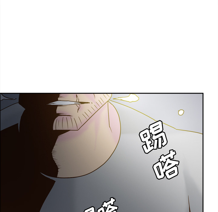 [韩国漫画] 分身 调教,巨乳大奶#[130P]-59