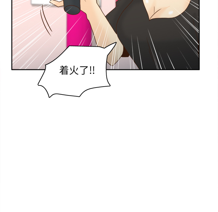 [韩国漫画] 分身 调教,巨乳大奶#[145P]-116