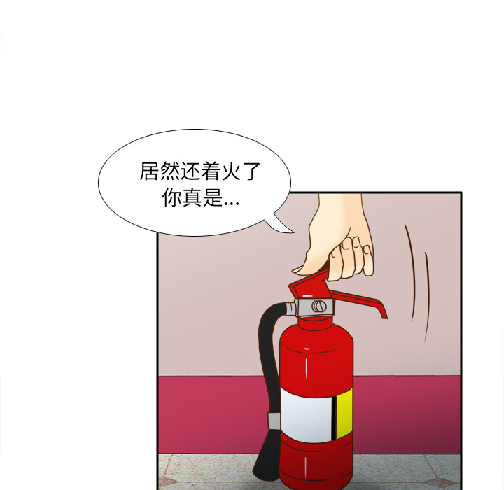 [韩国漫画] 分身 调教,巨乳大奶#[145P]-120