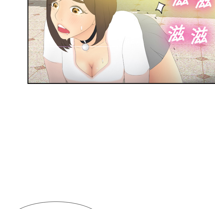 [韩国漫画] 分身 调教,巨乳大奶#[106P]-87