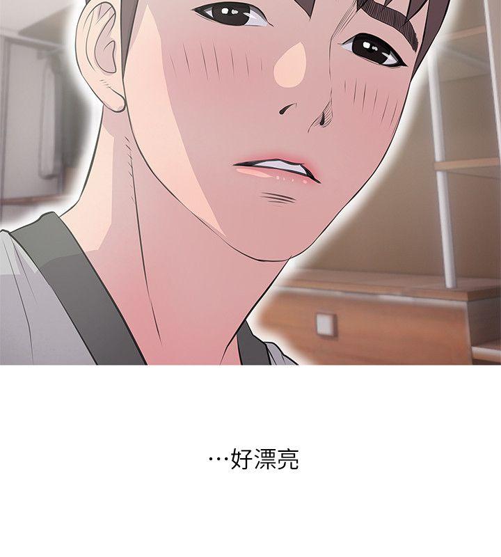 [韩国漫画] 阿姨的秘密情事 乱伦,熟女人妻,巨乳大奶#[25P]-22