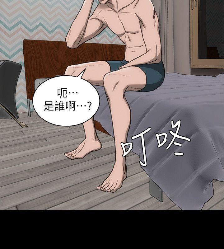 [韩国漫画] 阿姨的秘密情事 乱伦,熟女人妻,巨乳大奶#[33P]-10