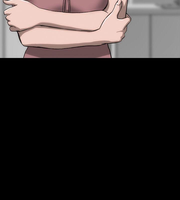 [韩国漫画] 阿姨的秘密情事 乱伦,熟女人妻,巨乳大奶#[33P]-14