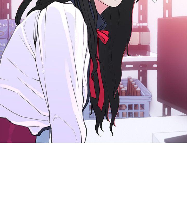 [韩国漫画] 阿姨的秘密情事 乱伦,熟女人妻,巨乳大奶#[24P]-17