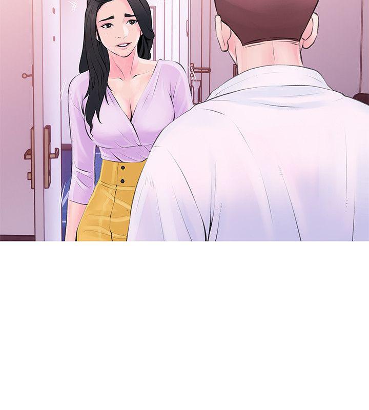 [韩国漫画] 阿姨的秘密情事 乱伦,熟女人妻,巨乳大奶#[23P]-12