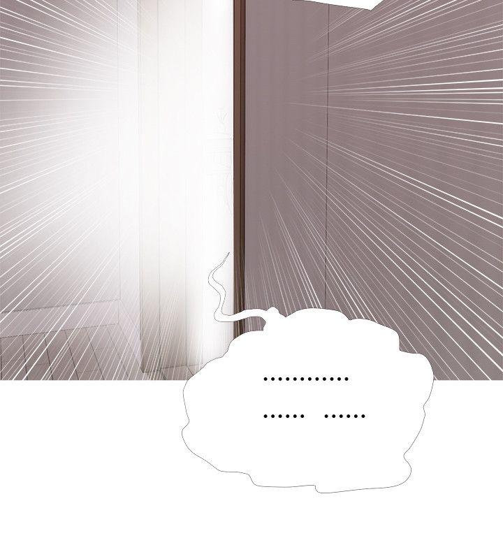 [韩国漫画] 阿姨的秘密情事 乱伦,熟女人妻,巨乳大奶#[33P]-3