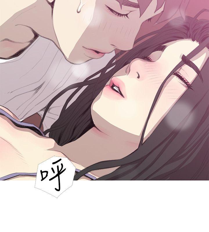 [韩国漫画] 阿姨的秘密情事 乱伦,熟女人妻,巨乳大奶#[23P]-4