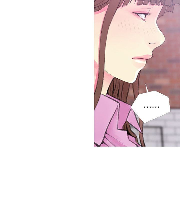 [韩国漫画] 阿姨的秘密情事 乱伦,熟女人妻,巨乳大奶#[24P]-4