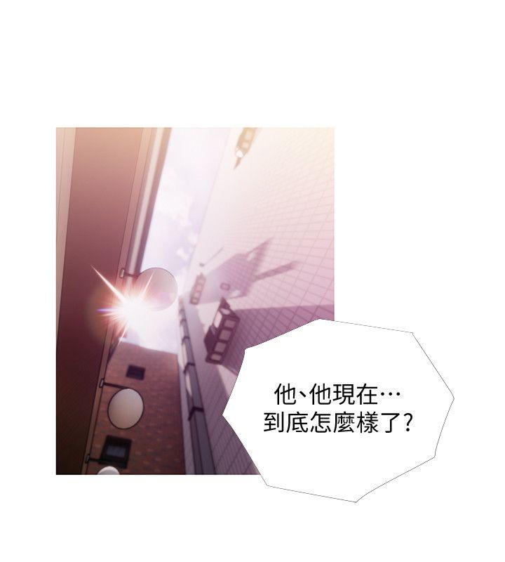 [韩国漫画] 阿姨的秘密情事 乱伦,熟女人妻,巨乳大奶#[21P]-7