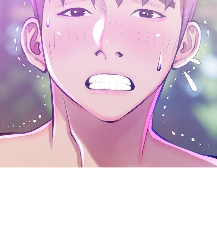 [韩国漫画] 阿姨的秘密情事 乱伦,熟女人妻,巨乳大奶#[23P]-18