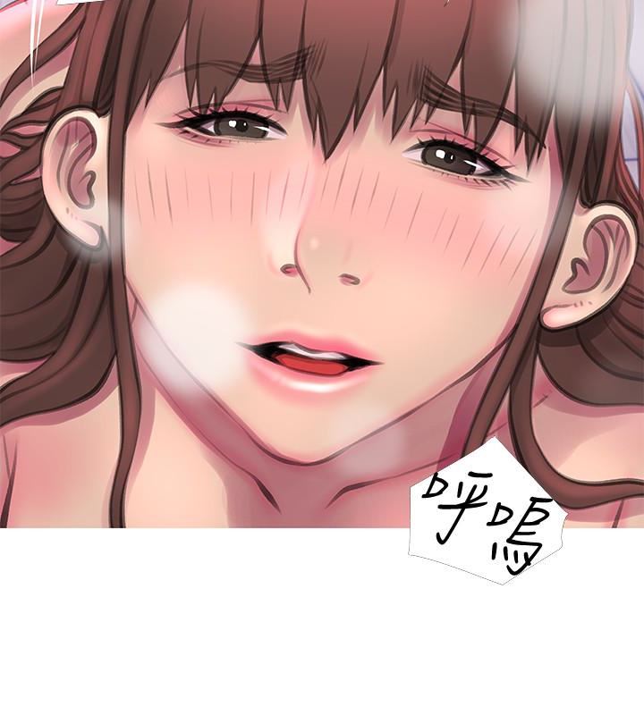 [韩国漫画] 阿姨的秘密情事 乱伦,熟女人妻,巨乳大奶#[23P]-14