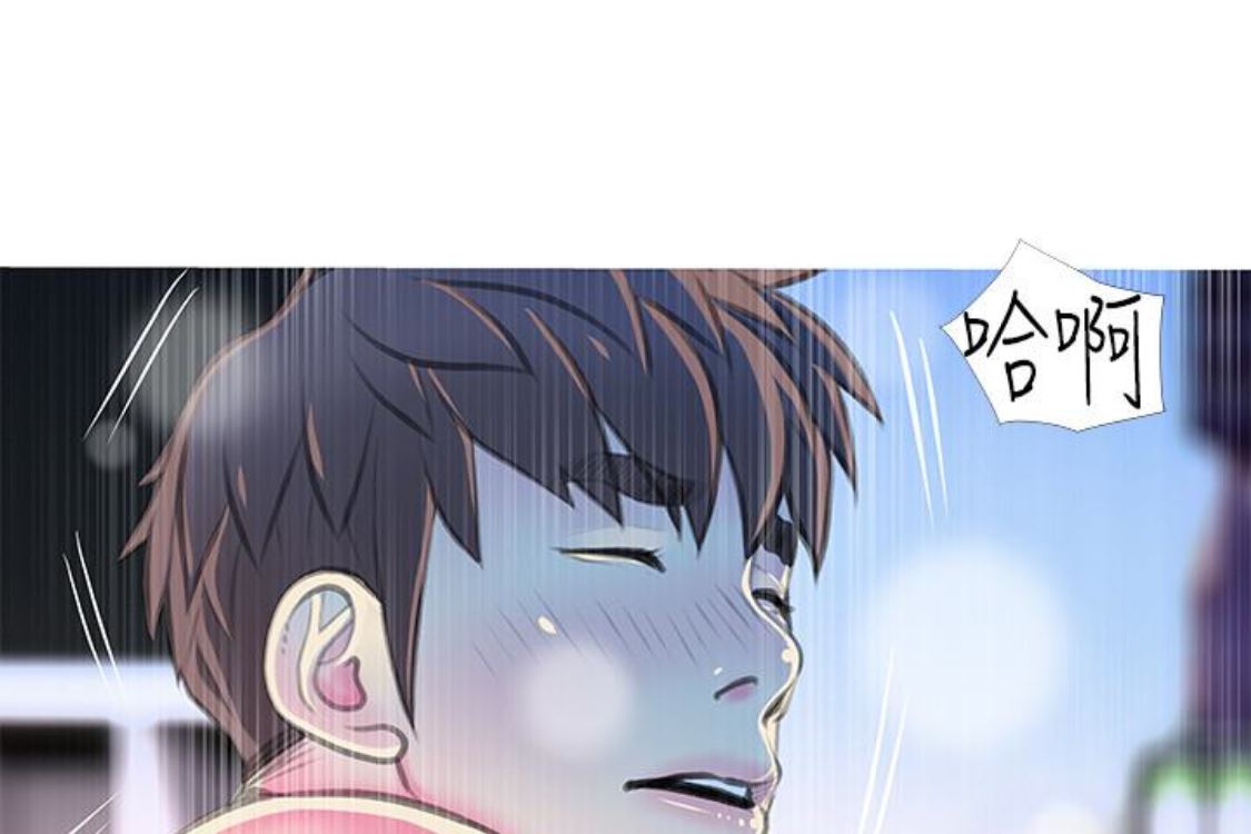 [韩国漫画] 阿姨的秘密情事 乱伦,熟女人妻,巨乳大奶#[124P]-10