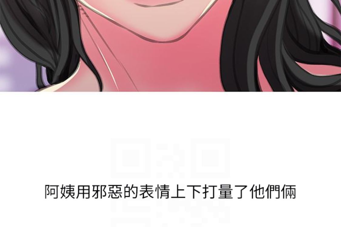[韩国漫画] 阿姨的秘密情事 乱伦,熟女人妻,巨乳大奶#[124P]-115