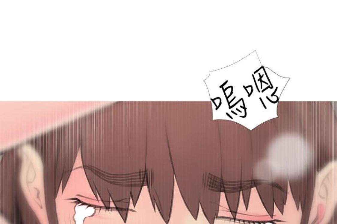 [韩国漫画] 阿姨的秘密情事 乱伦,熟女人妻,巨乳大奶#[124P]-14