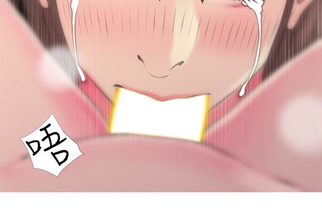 [韩国漫画] 阿姨的秘密情事 乱伦,熟女人妻,巨乳大奶#[124P]-15