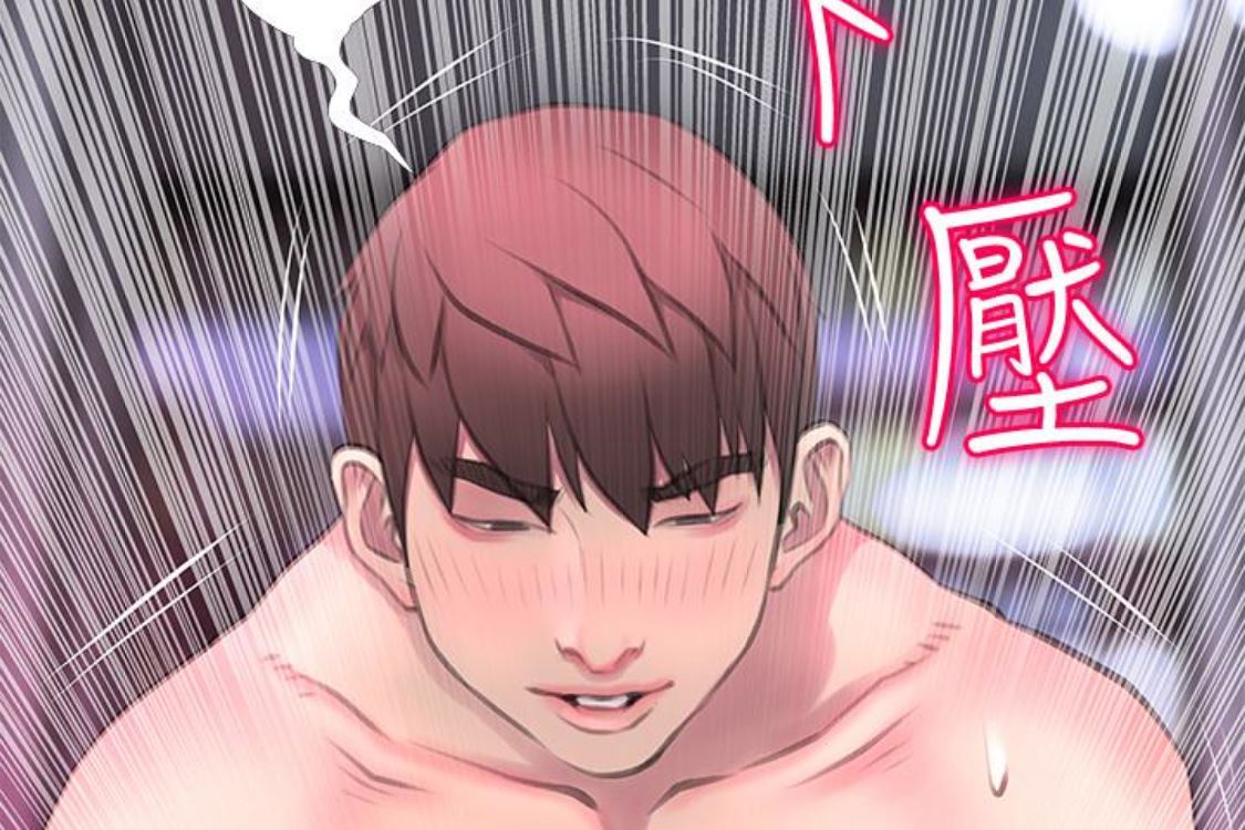 [韩国漫画] 阿姨的秘密情事 乱伦,熟女人妻,巨乳大奶#[124P]-4