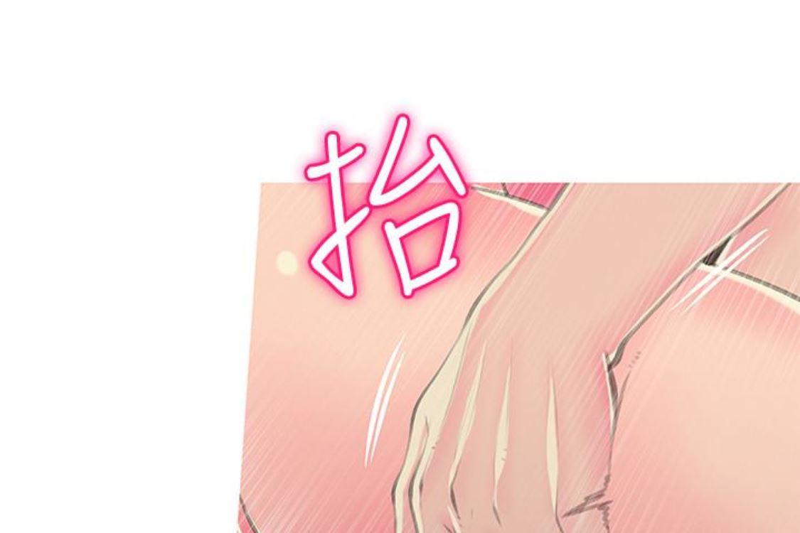 [韩国漫画] 阿姨的秘密情事 乱伦,熟女人妻,巨乳大奶#[124P]-60