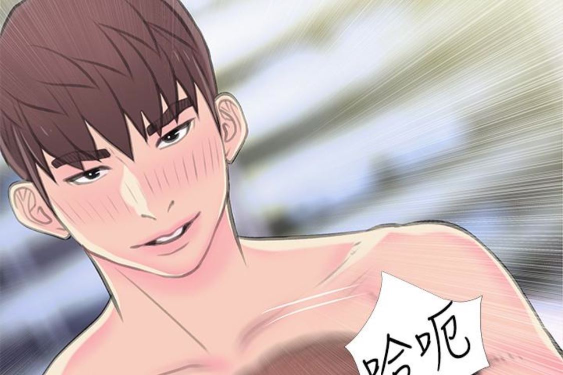 [韩国漫画] 阿姨的秘密情事 乱伦,熟女人妻,巨乳大奶#[124P]-71