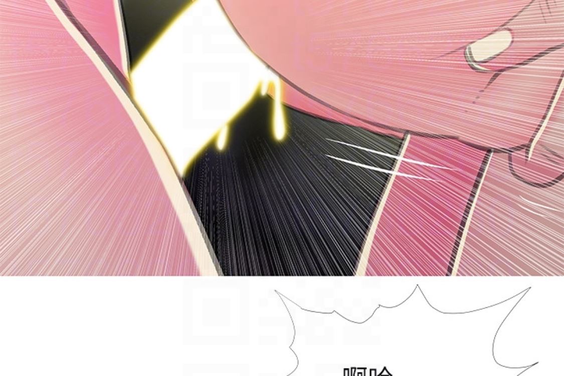 [韩国漫画] 阿姨的秘密情事 乱伦,熟女人妻,巨乳大奶#[124P]-77