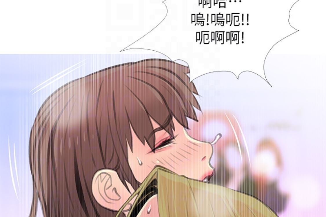 [韩国漫画] 阿姨的秘密情事 乱伦,熟女人妻,巨乳大奶#[124P]-78