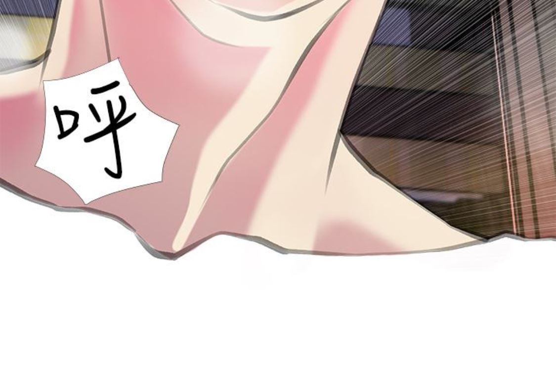 [韩国漫画] 阿姨的秘密情事 乱伦,熟女人妻,巨乳大奶#[124P]-89