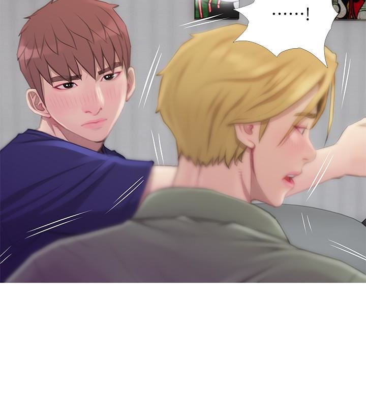 [韩国漫画] 阿姨的秘密情事 乱伦,熟女人妻,巨乳大奶#[23P]-14