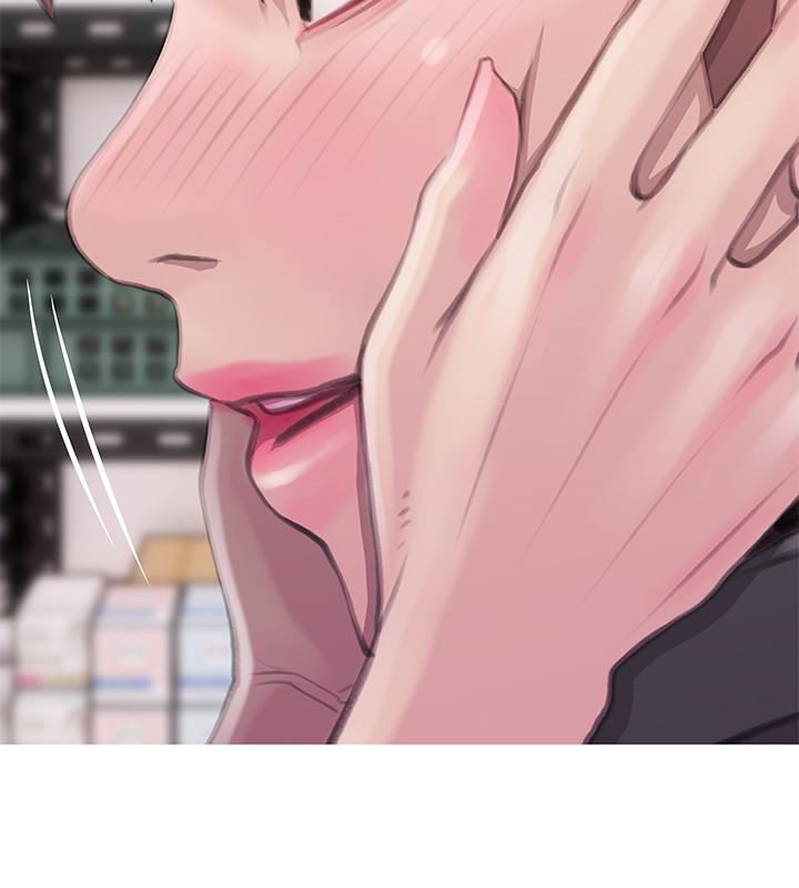 [韩国漫画] 阿姨的秘密情事 乱伦,熟女人妻,巨乳大奶#[24P]-6