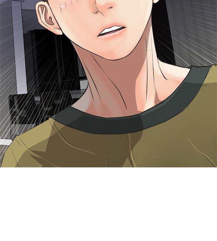 [韩国漫画] 阿姨的秘密情事 乱伦,熟女人妻,巨乳大奶#[25P]-11