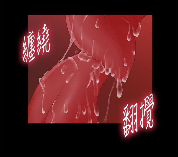 [韩国漫画] 秘书的潜规则 爱情,巨乳大奶,OL#[28P]-8