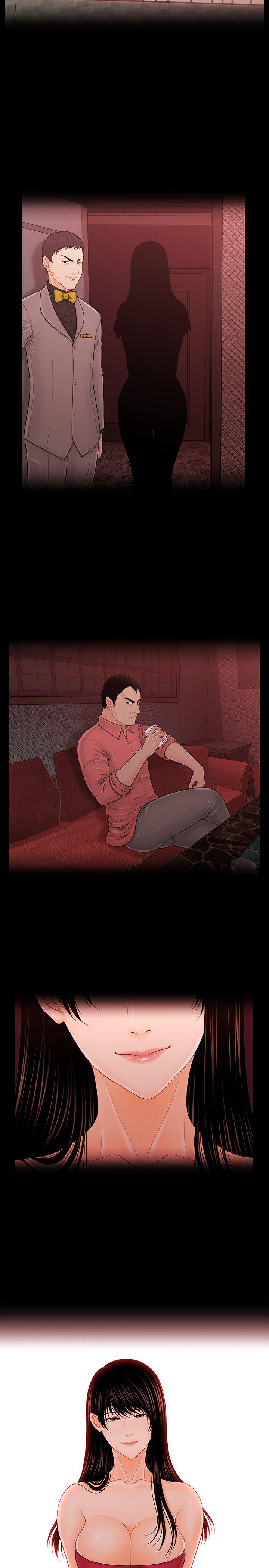 [韩国漫画] 秘书的潜规则 爱情,巨乳大奶,OL#[31P]-16