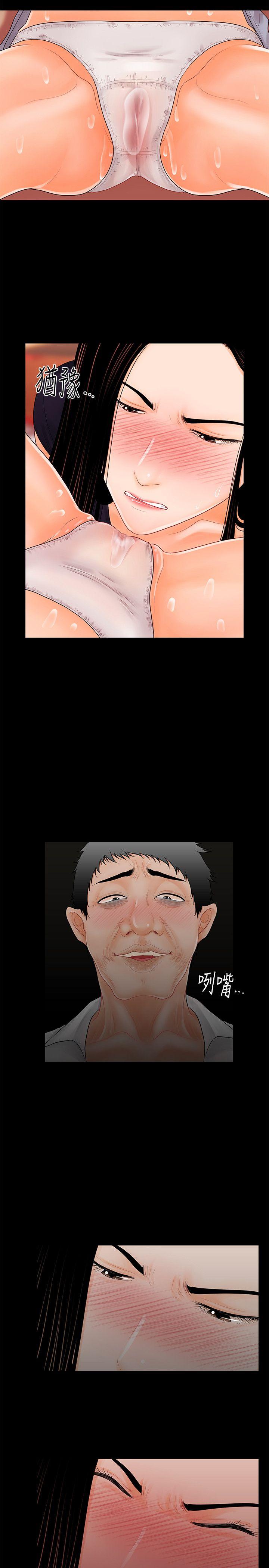 [韩国漫画] 秘书的潜规则 爱情,巨乳大奶,OL#[30P]-25