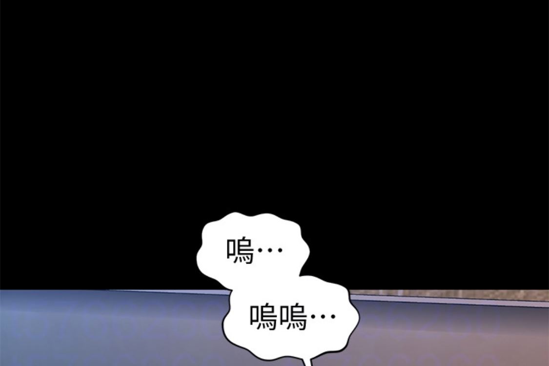 [韩国漫画] 秘书的潜规则 爱情,巨乳大奶,OL#[254P]-170